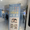 블루픽셀(BLUE PIXEL) 이미지