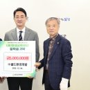 (주)월드환경개발 이미지