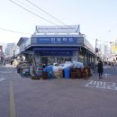 강북북부시장 이미지