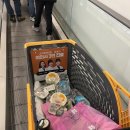 하북농업협동조합 하나로마트 이미지