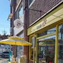 도천1길 이미지