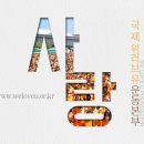 구월1동-40 이미지