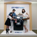 애드산업 이미지
