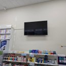 광교튼튼약국 이미지