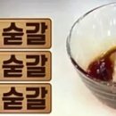 화연물산