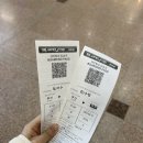 박서방 해물칼국수 | [✈️여행] 제주도 1박2일 생일여행 -1일차