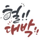 짬뽕지존 장안점 이미지