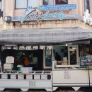 올레회포장 이미지