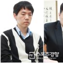 신산가구