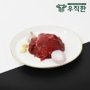 신세계불고기
