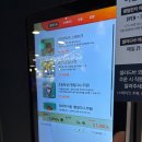 미금일로154번길 | [분당/미금] 분당맛집 미금역맛집 애슐리 분당점 평일 디너 후기