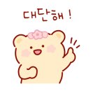 우쿨렐레와 함께하는 하루 이미지