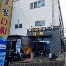 동충1길 이미지