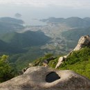 남해-213 이미지