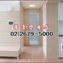 신도림월드메르디앙오피스텔 이미지