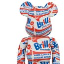 브릴로 (Brillo)