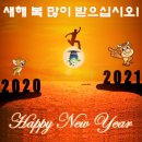 복*서 이미지
