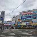 명신약국 | 서문시장 맛집 쇼핑리스트 후기 + 서문시장 5%싸게 사는 법