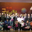 기독교방송문화부
