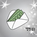 베스트 피씨 카페 인하점 이미지