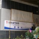 루미너스타워 이미지