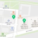 센텀에코공인중개사사무소 이미지