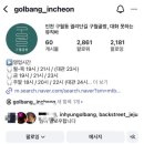 뮤직&바 이미지