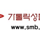소피아성물 이미지