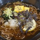 🌕🌕🌕🌗🌑 [간사이스타 / 국회의사당역 맛집] 생맥주가 천원이라고요?!
