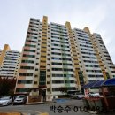 충주 404동 예성로 충북 네이버블로그