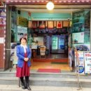 갈비스토리 이미지