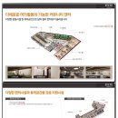 더서울하우스마포