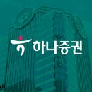 (주)국일안전 이미지