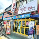 심재희 밀밭 이미지