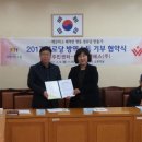 평동경로당 이미지