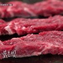 한우곱창구이 - 남동구 | 한우곱창구이