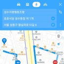호호협동조합