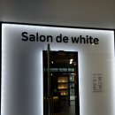 지에스25 구월푸르지오점 이미지