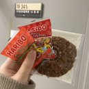 UR(천안시)-[성진로]-하-9 | 시험 코로나 그리고 내생일