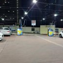 대동세차장 이미지