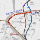 천변도시고속화도로 이미지