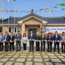 대곡2리마을회관 이미지