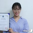 전주대학교 일반대학원 이미지