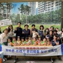 이편한뜰어린이집 이미지