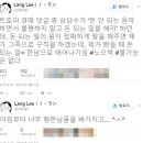 이랑 - 평택시 서탄1로 129 | 이랑