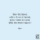 대유테크 이미지