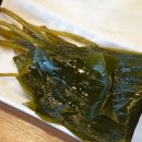 돌판하나 이미지