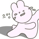 런던노래방 이미지