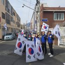 사직3동-2 이미지