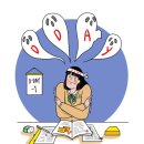 제이잉글리쉬영어학원
